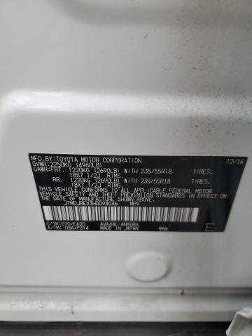 2017 Toyota Rav4 Hv Limited VIN: JTMDJREV3HD094046 Lot: 62866404