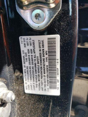 2020 HONDA CR-V EX - 7FARW1H58LE003816