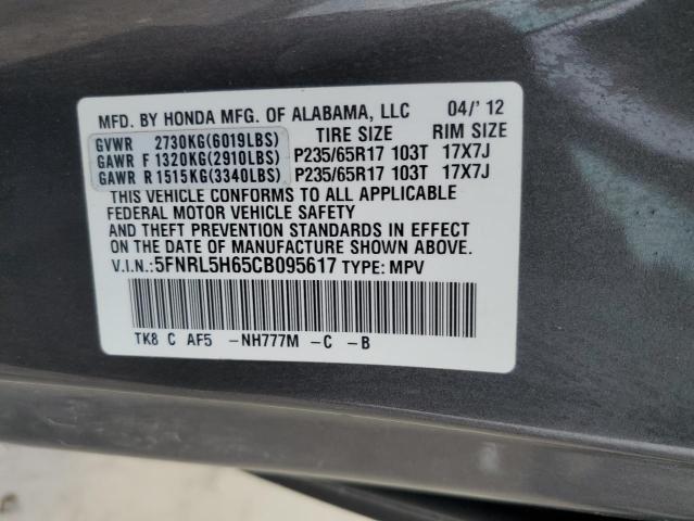 2012 Honda Odyssey Exl VIN: 5FNRL5H65CB095617 Lot: 61216704