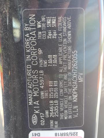 2017 KIA SPORTAGE E - KNDPN3ACXH7262055