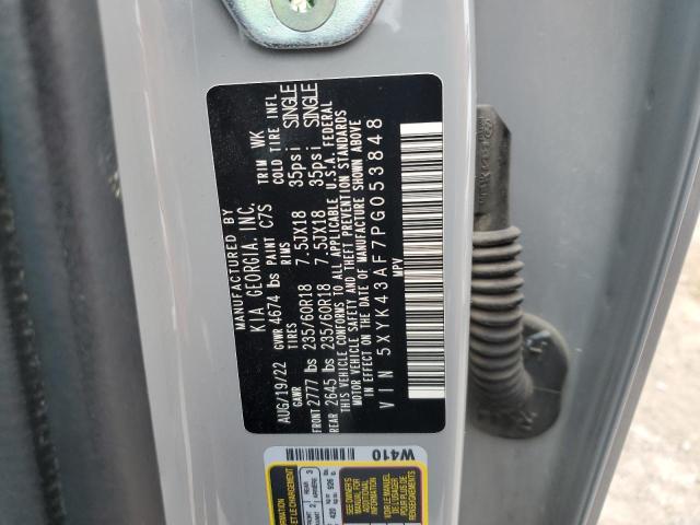 2023 KIA SPORTAGE S - 5XYK43AF7PG053848