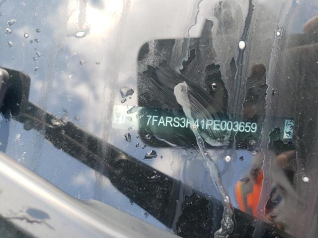 2023 HONDA CR-V EX - 7FARS3H41PE003659