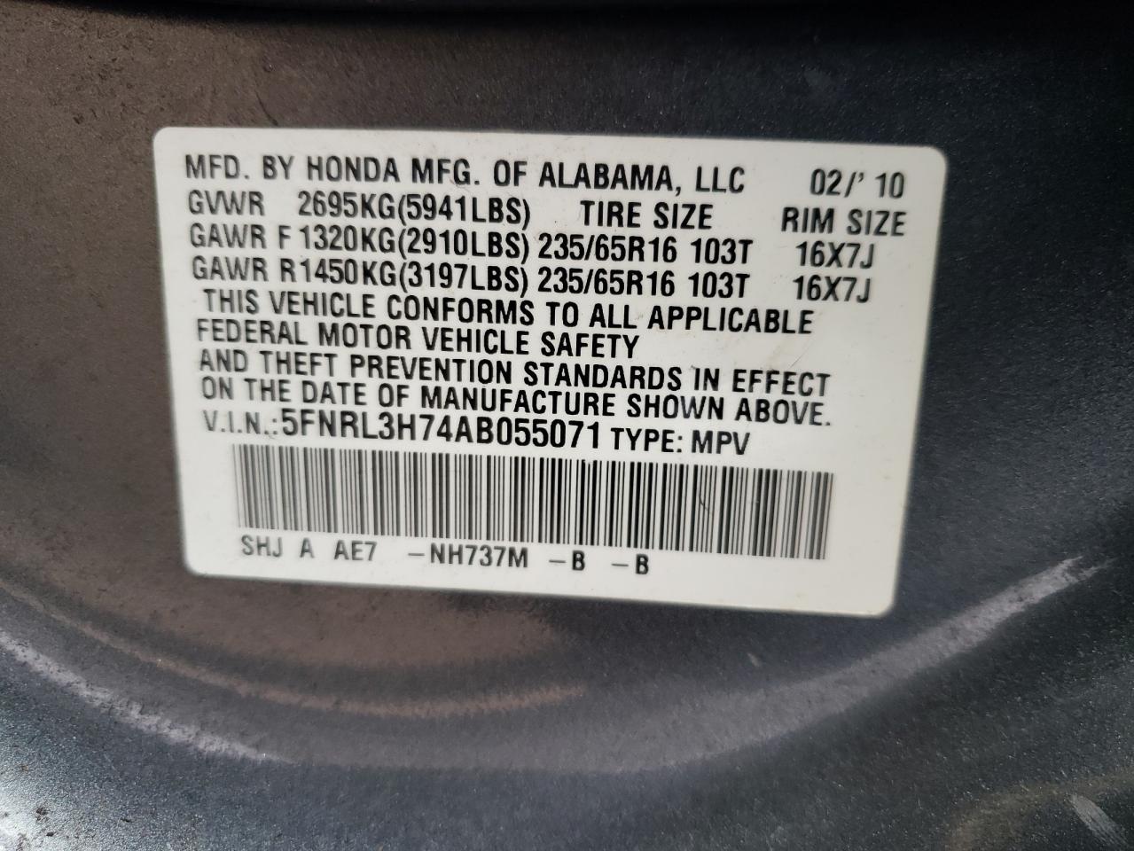 Lot #3020263469 2010 HONDA ODYSSEY EX