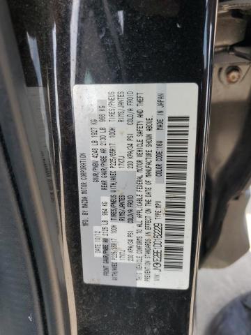 VIN JM3KE2BE1D0162229 2013 Mazda CX-5, Sport no.13