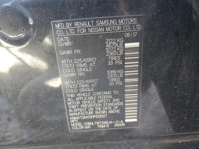 2017 NISSAN ROGUE S - KNMAT2MV5HP618317