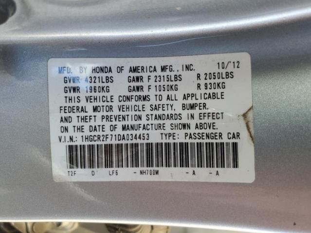 VIN 1HGCR2F71DA034453 2013 Honda Accord, EX no.12