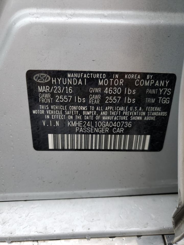 Lot #3025983945 2016 HYUNDAI SONATA HYB