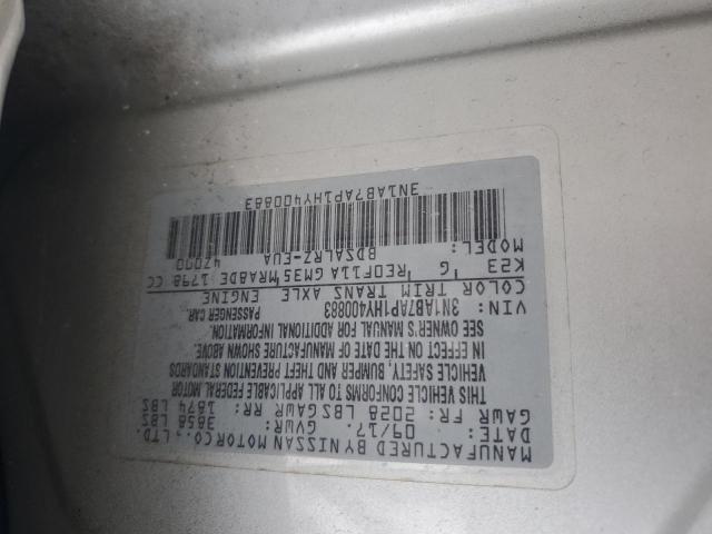 2017 NISSAN SENTRA S - 3N1AB7AP1HY400883