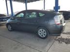 Lot #3023860897 2007 TOYOTA PRIUS