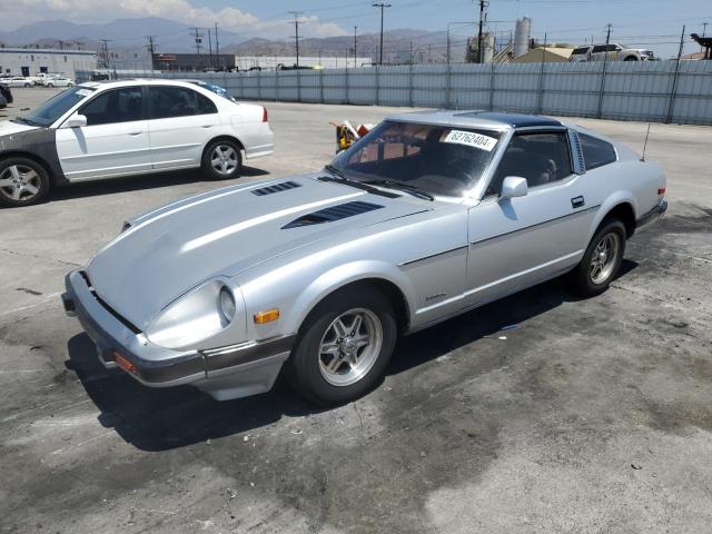 Купить 1981 Datsun 280zx 1981 31961486: Авто с пробегом из