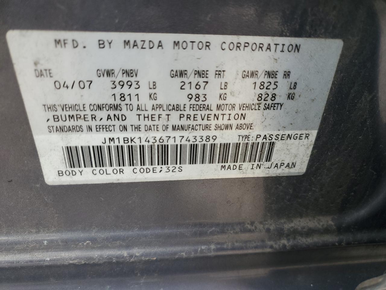 Lot #3030538457 2007 MAZDA 3 HATCHBAC