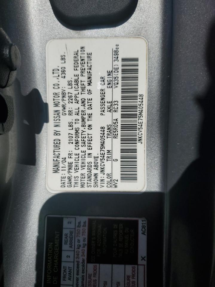 JNKCV54E75M405448 2005 Infiniti G35