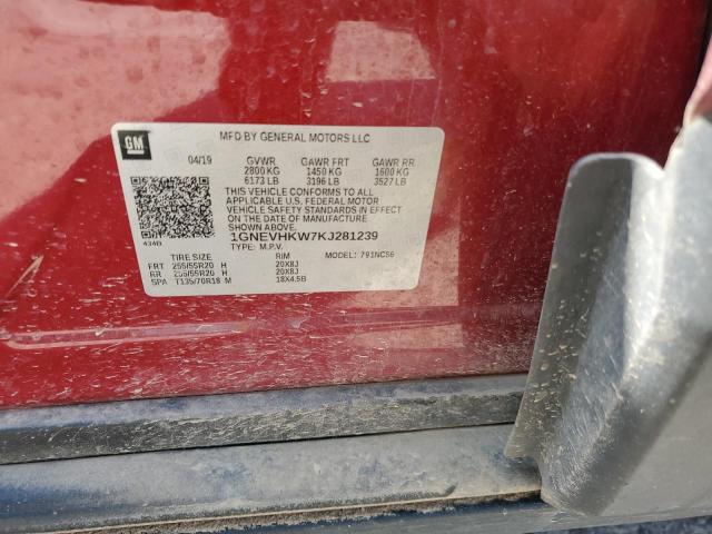 2019 CHEVROLET TRAVERSE L - 1GNEVHKW7KJ281239
