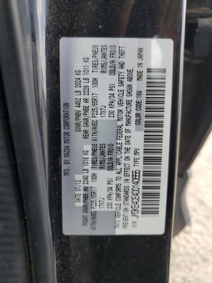 JM3KE4CE4D0140655 2013 Mazda Cx-5 Touring