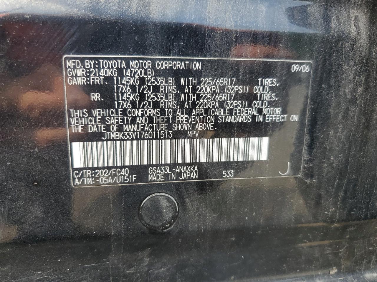 JTMBK33V176011513 2007 Toyota Rav4