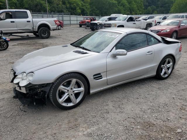 2005 Mercedes-Benz Sl 500 VIN: WDBSK75FX5F087644 Lot: 61498114