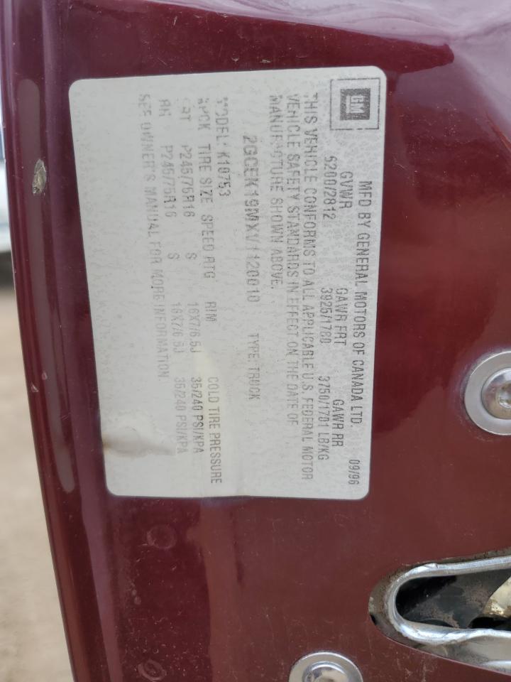 2GCEK19MXV1120010 1997 Chevrolet Gmt-400 K1500