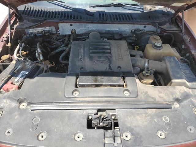 2007 Ford Expedition El Limited VIN: 1FMFK20567LA07017 Lot: 63505234