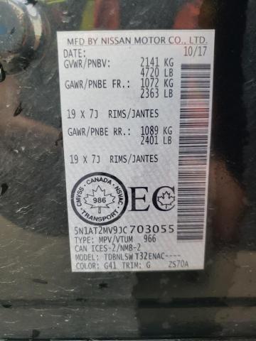 2018 NISSAN ROGUE S - 5N1AT2MV9JC703055