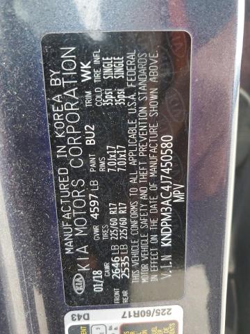 2018 KIA SPORTAGE L - KNDPM3AC4J7450580