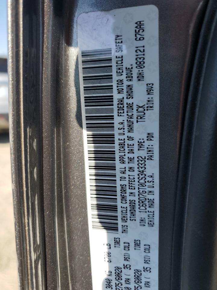 1C6RD7GT0CS343332 2012 Dodge Ram 1500 Slt