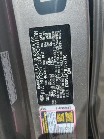 2020 KIA SPORTAGE S - KNDP63AC1L7783770