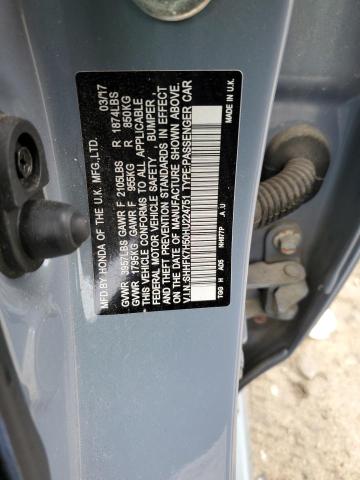 2017 HONDA CIVIC EX - SHHFK7H50HU224751