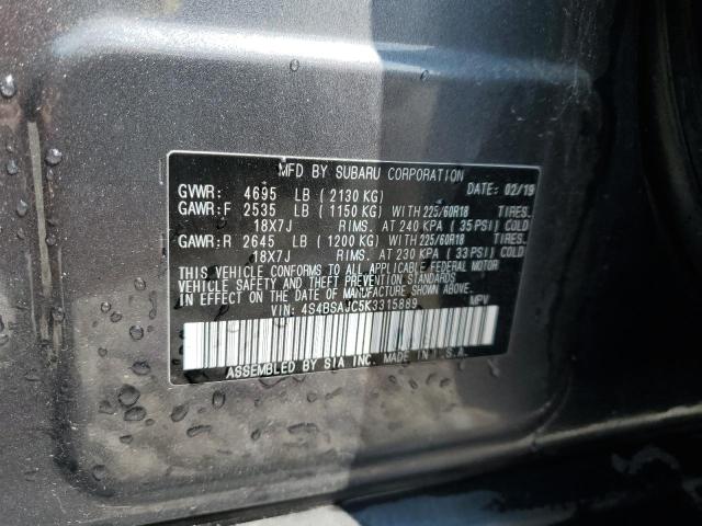 2019 SUBARU OUTBACK 2. - 4S4BSAJC5K3315889