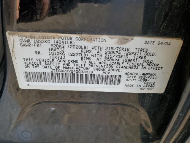 2004 Toyota Rav4 VIN: JTEGD20V240033819 Lot: 61948014