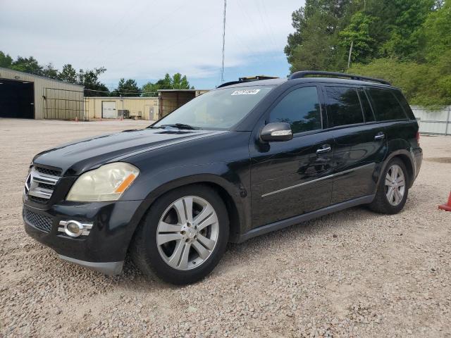 2007 Mercedes-Benz Gl 450 4Matic VIN: 4JGBF71E17A232889 Lot: 62791504