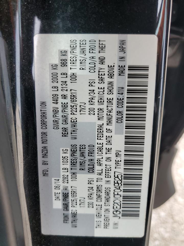 JM3KE2CY0F0495257 2015 Mazda Cx-5 Touring