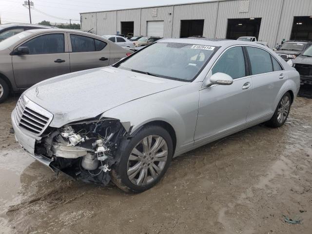 2008 Mercedes-Benz S 550 VIN: WDDNG71X88A231231 Lot: 61828414
