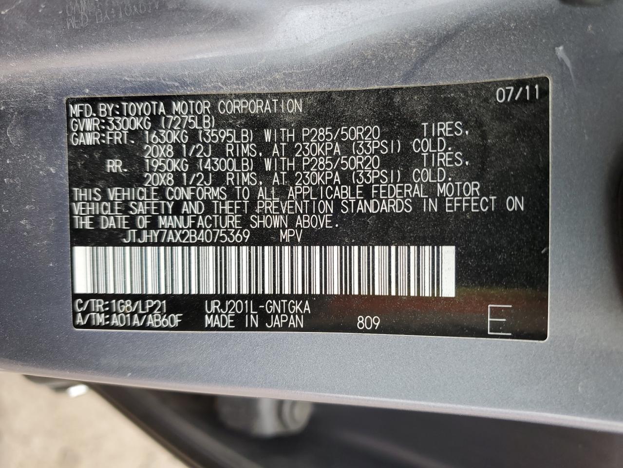 JTJHY7AX2B4075369 2011 Lexus Lx 570