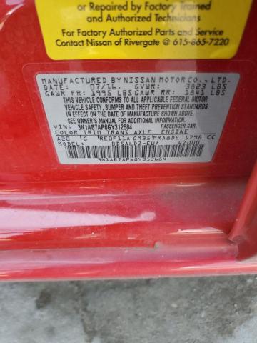 2016 NISSAN SENTRA S - 3N1AB7AP6GY312684