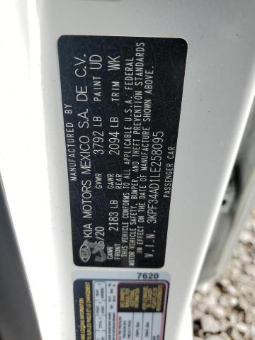 2020 KIA FORTE GT L - 3KPF34AD1LE258095