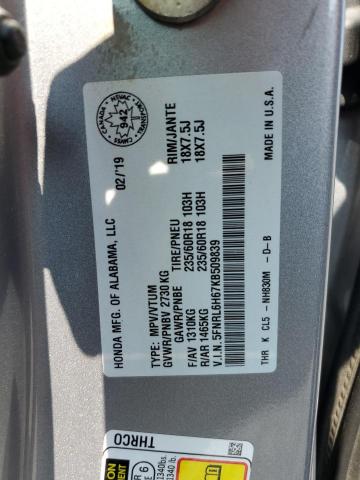 2019 HONDA ODYSS EX 5FNRL6H67KB509839