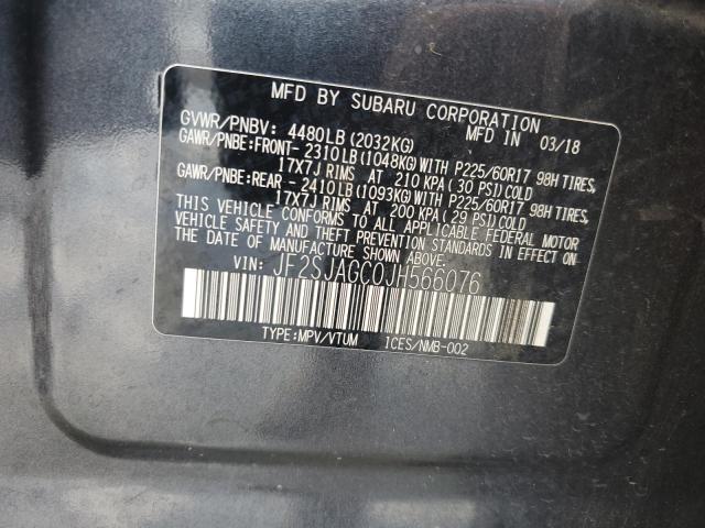 2018 SUBARU FORESTER 2 - JF2SJAGC0JH566076