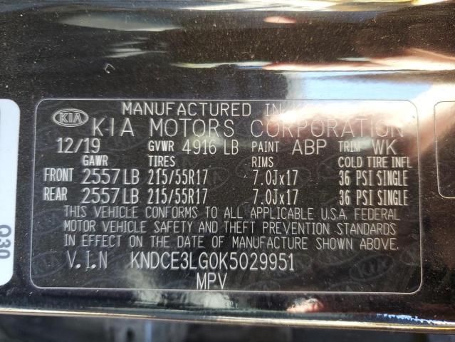 2019 KIA NIRO EX PR - KNDCE3LG0K5029951