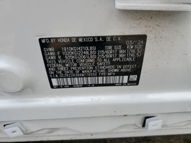 2024 HONDA HR-V LX - 3CZRZ2H36RM776550