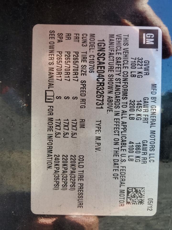 1GNSCAE04CR326731 2012 Chevrolet Tahoe C1500 Ls