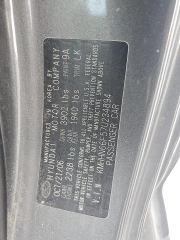 2007 Hyundai Tiburon Gt VIN: KMHHN66F57U234894 Lot: 62105564