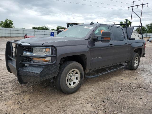2016 CHEVROLET SILVERADO - 3GCUKNEC3GG250687