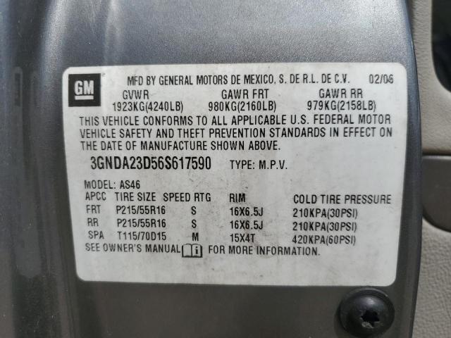 3GNDA23D56S617590 2006 Chevrolet Hhr Lt