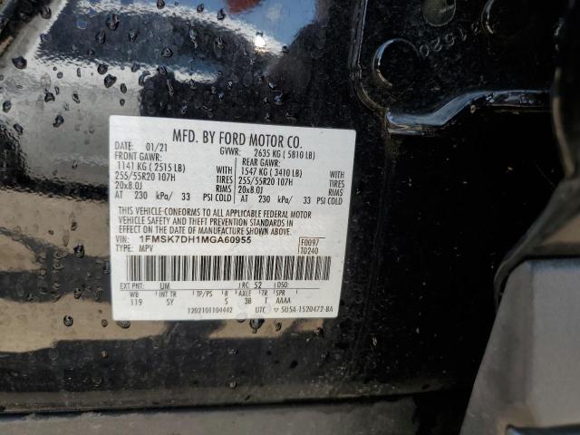 2021 Ford Explorer Xlt VIN: 1FMSK7DH1MGA60955 Lot: 62521924