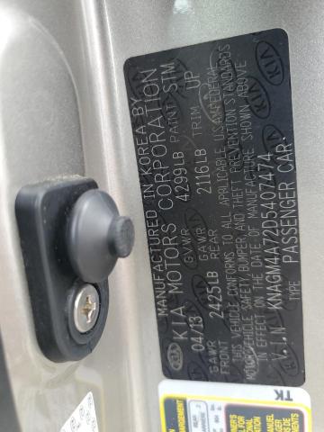 2013 Kia Optima Lx VIN: KNAGM4A72D5407474 Lot: 61957674