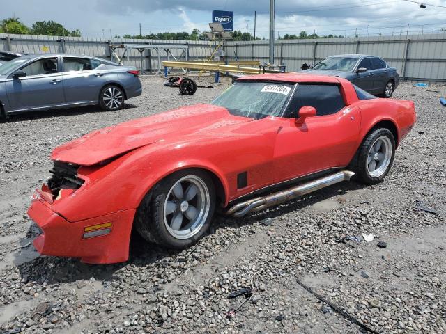 1980 Chevrolet Corvette VIN: 1Z878AS409221 Lot: 61917384