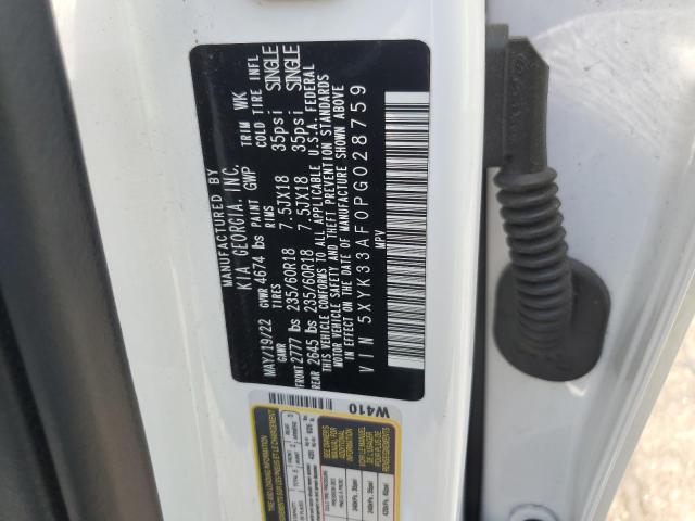 2023 KIA SPORTAGE E - 5XYK33AF0PG028759