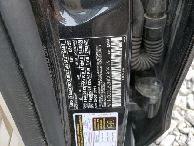 2022 MERCEDES-BENZ GLC 300 4M - W1N0G8EB2NG080915