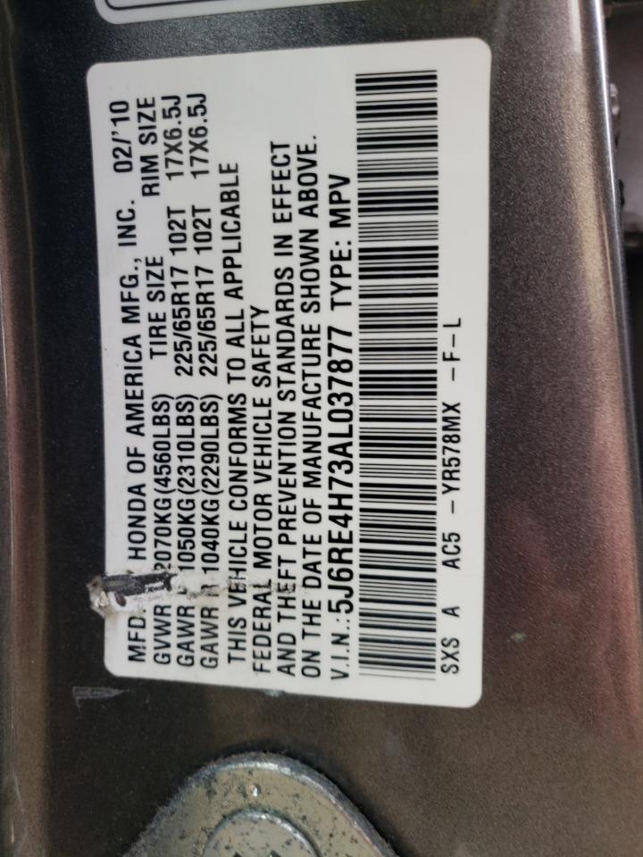 5J6RE4H73AL037877 2010 Honda Cr-V Exl