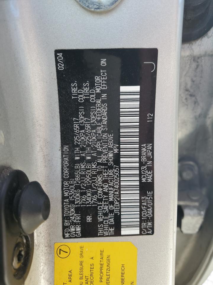 JTEDP21A740025057 2004 Toyota Highlander Base